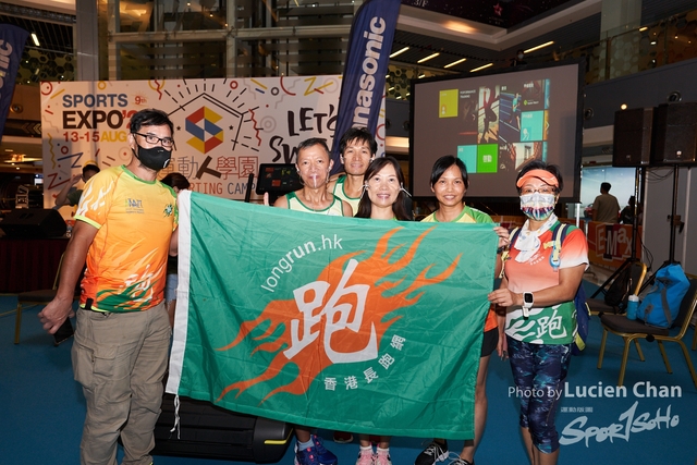 Lucien Chan_21-08-13_Sports expo day 1_1641