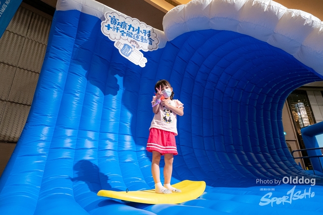 SportExpo Day3_14