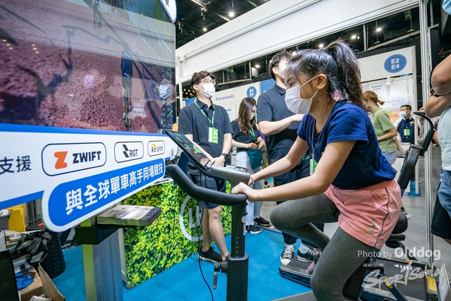 SportExpo Day2_11