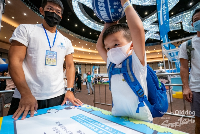 SportExpo Day3_17
