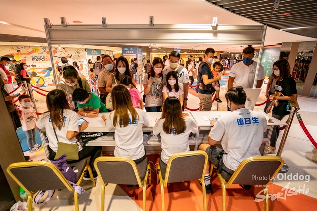 SportExpo Day2_19
