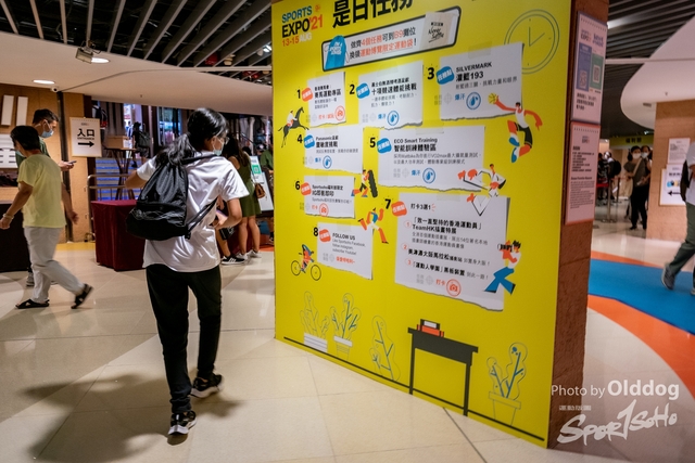 SportExpo Day2_22