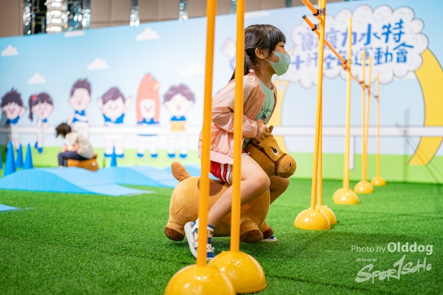 SportExpo Day3_34