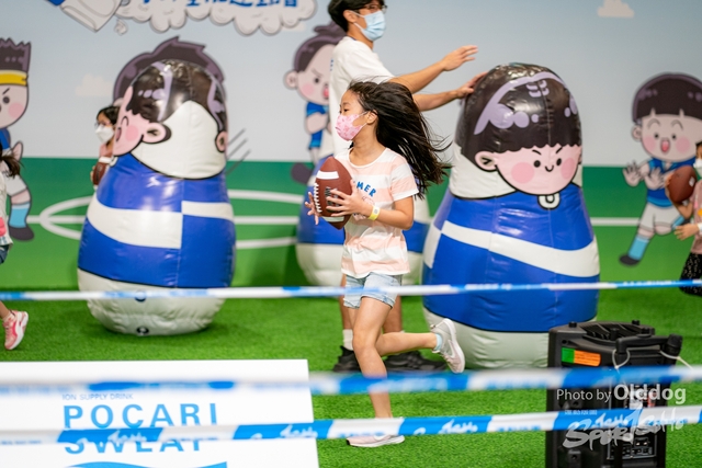 SportExpo Day3_58