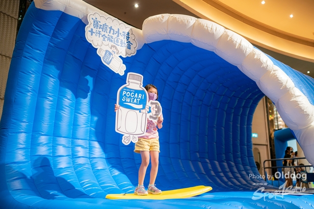 SportExpo Day1_53