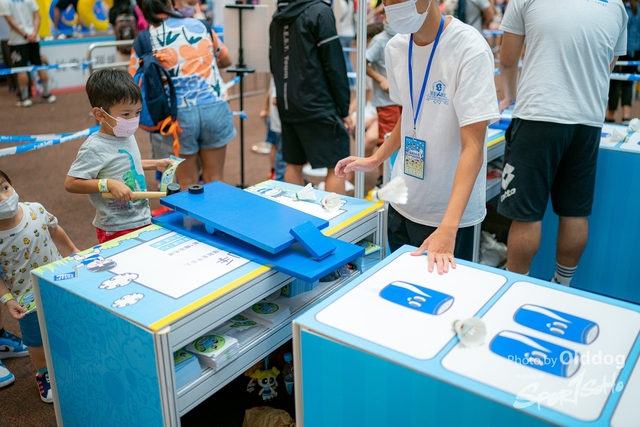 SportExpo Day1_71