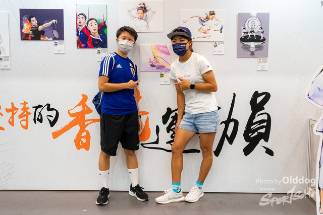 SportExpo Day3_81
