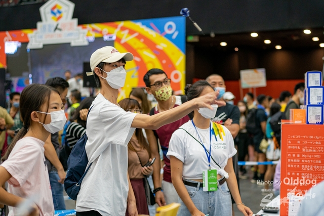 SportExpo Day3_86