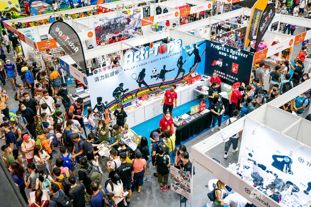 SportExpo Day2_103