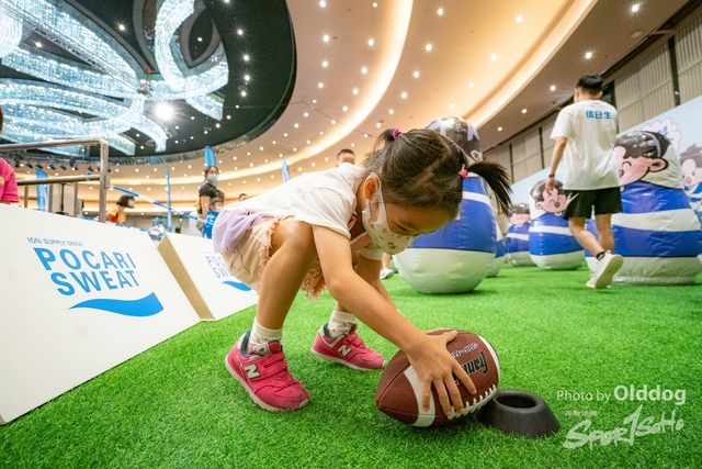 SportExpo Day1_103