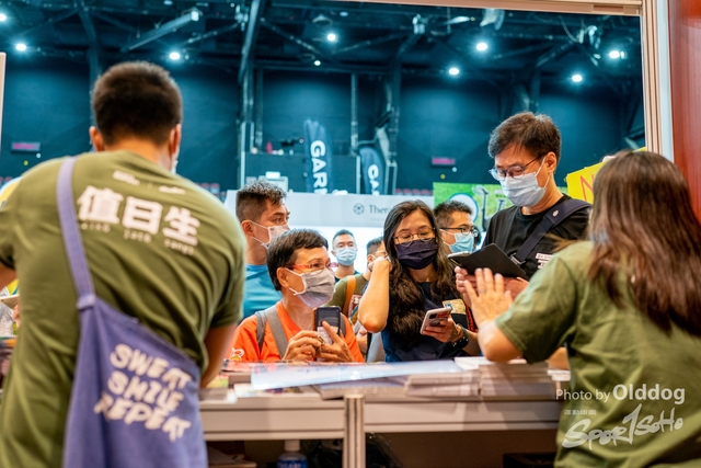SportExpo Day2_107