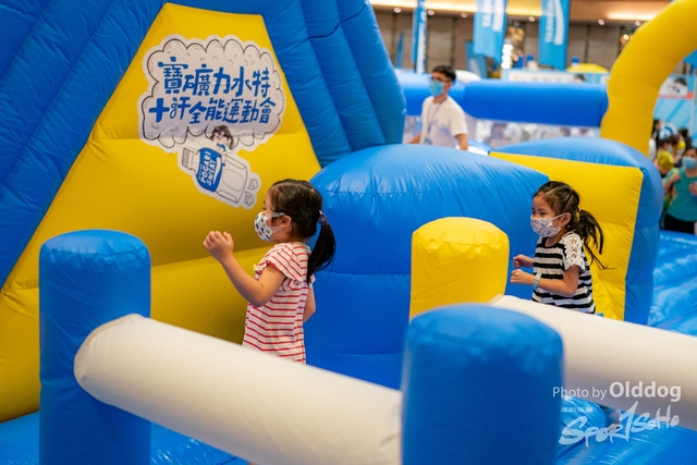 SportExpo Day1_117
