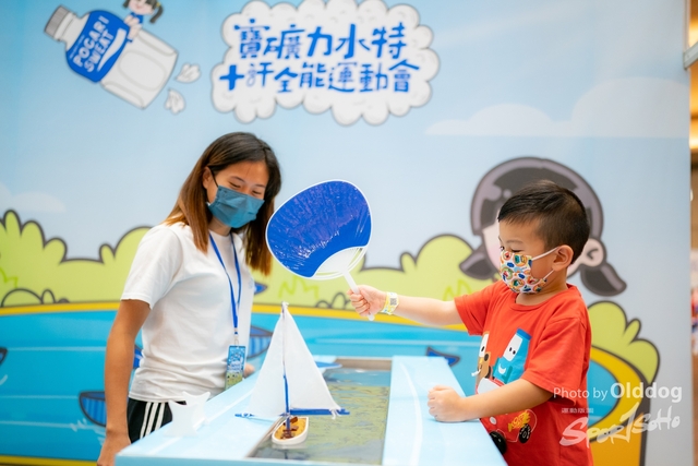 SportExpo Day1_146
