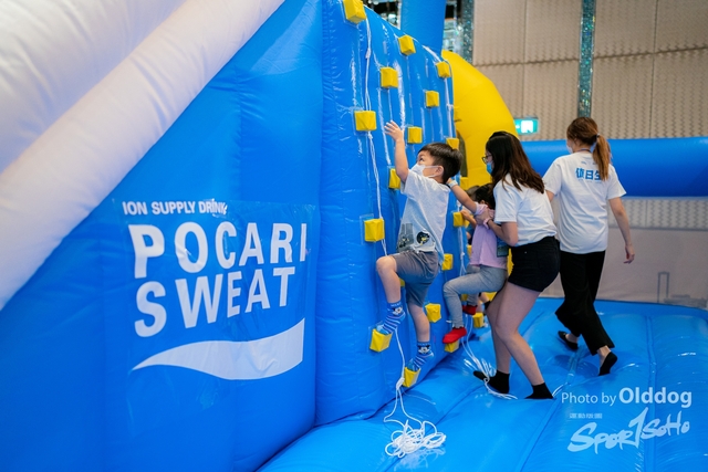 SportExpo Day1_147