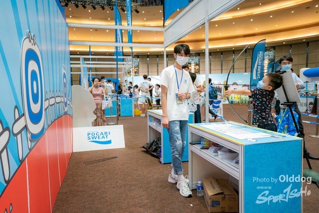 SportExpo Day1_161