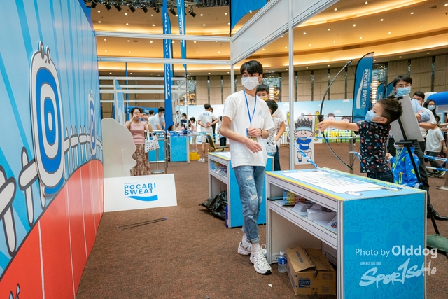 SportExpo Day1_162