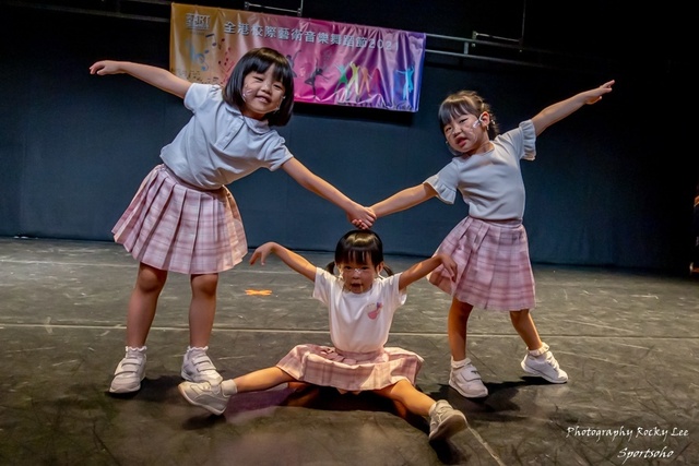ROCK9045
