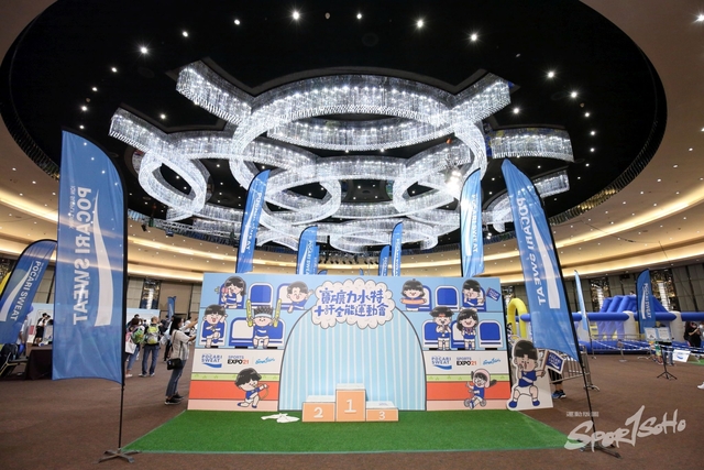 Pocari Sweat 1001