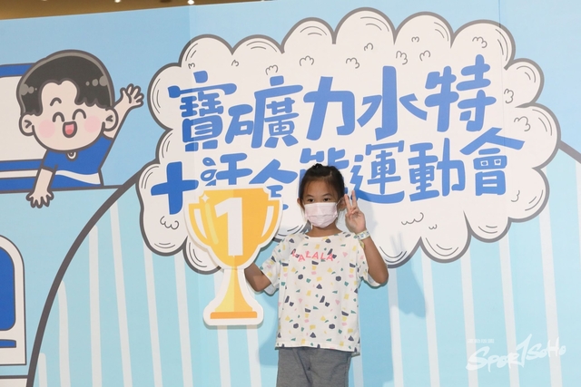 Pocari Sweat 1004