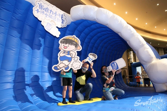 Pocari Sweat 1012