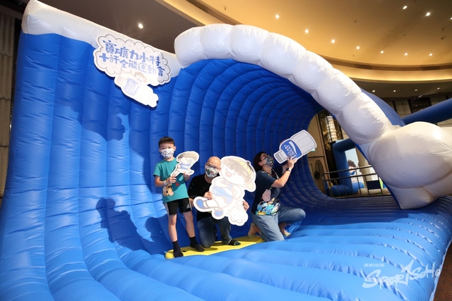 Pocari Sweat 1014