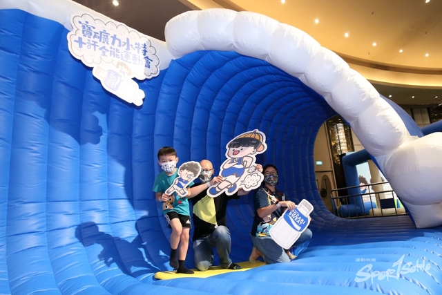 Pocari Sweat 1015
