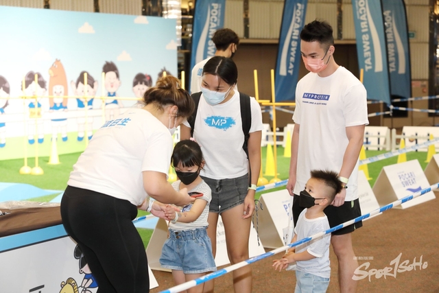 Pocari Sweat 1021