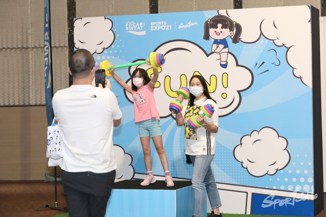 Pocari Sweat 1022