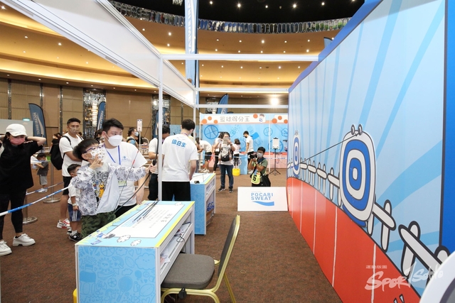 Pocari Sweat 1025