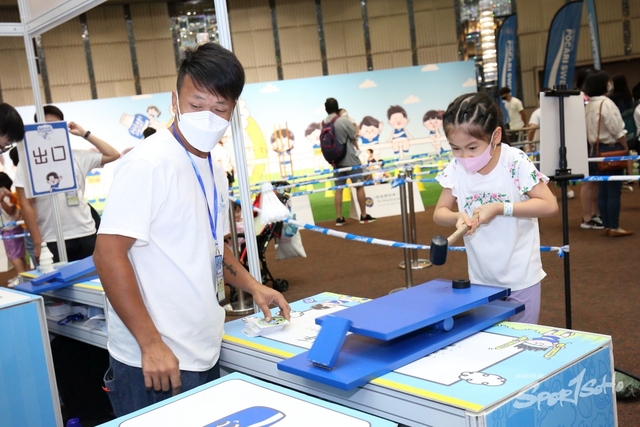 Pocari Sweat 1027