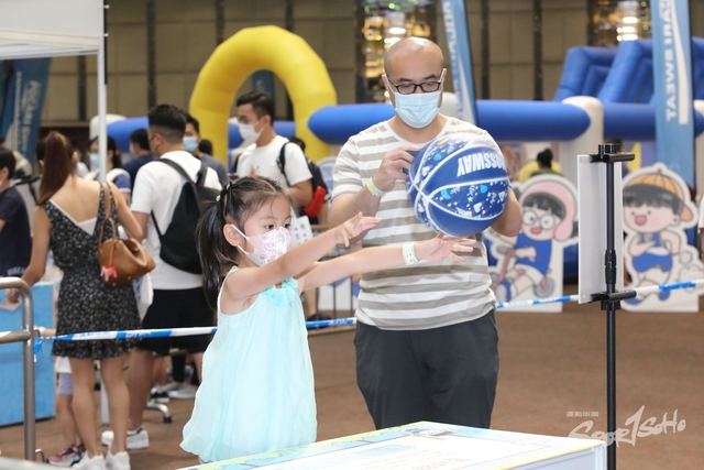 Pocari Sweat 1030