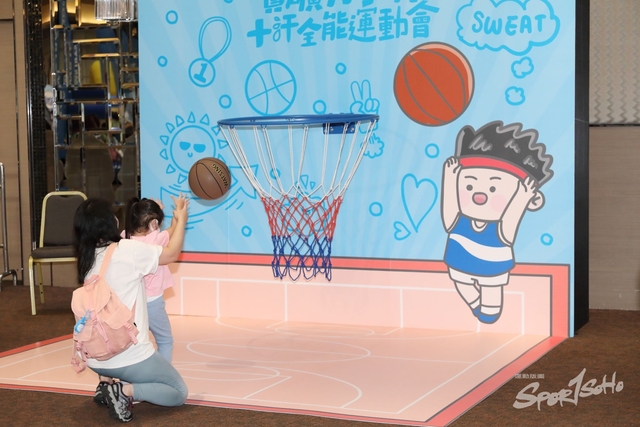 Pocari Sweat 1033