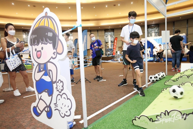 Pocari Sweat 1040
