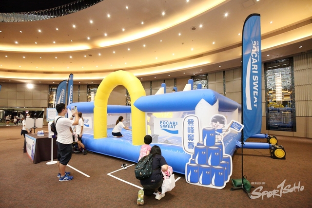 Pocari Sweat 1044
