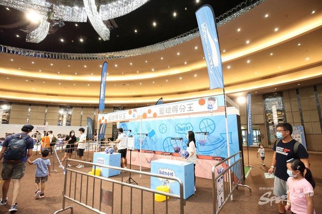 Pocari Sweat 1045