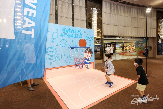 Pocari Sweat 1047