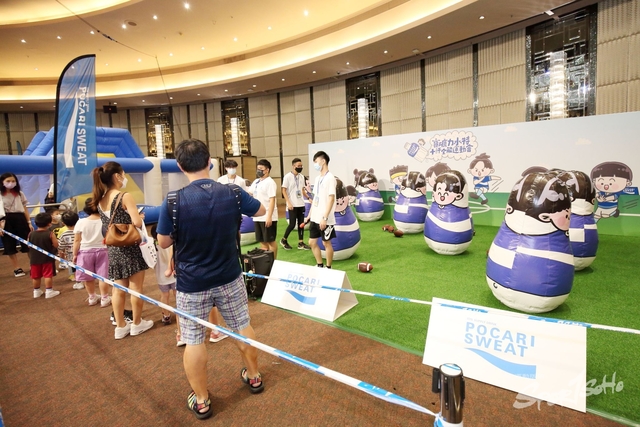 Pocari Sweat 1050