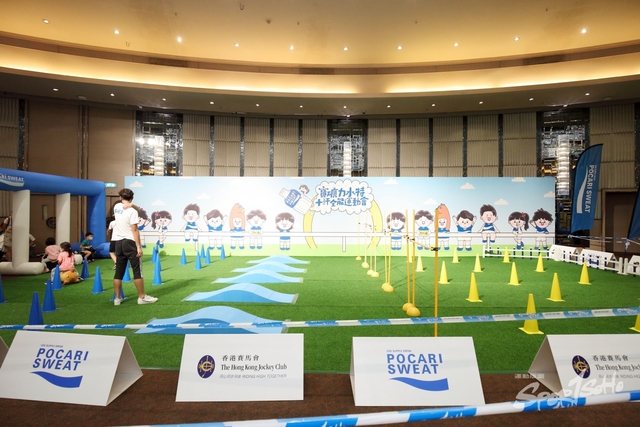 Pocari Sweat 1051