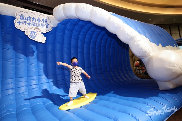 Pocari Sweat 1053