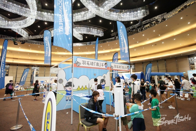 Pocari Sweat 1058
