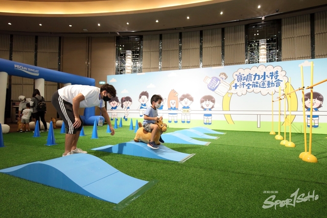 Pocari Sweat 1059