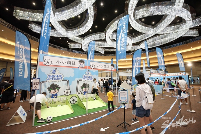 Pocari Sweat 1061