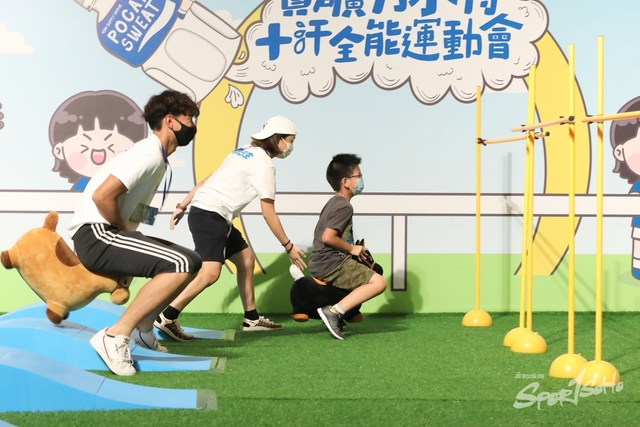 Pocari Sweat 1064
