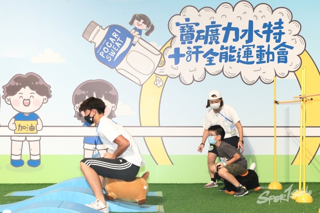 Pocari Sweat 1065