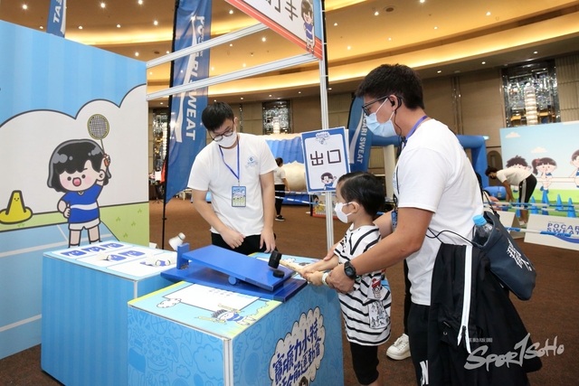 Pocari Sweat 1073