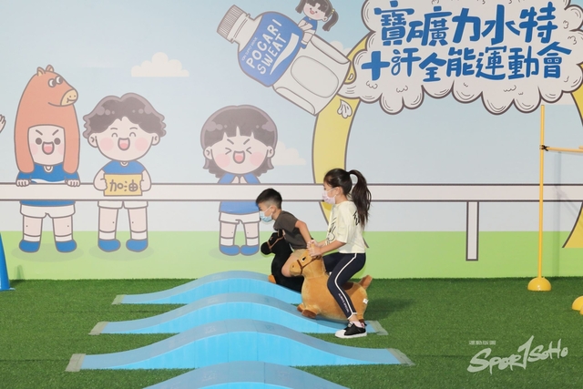 Pocari Sweat 1074