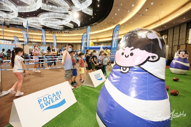 Pocari Sweat 1093