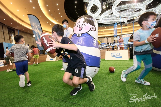 Pocari Sweat 1097
