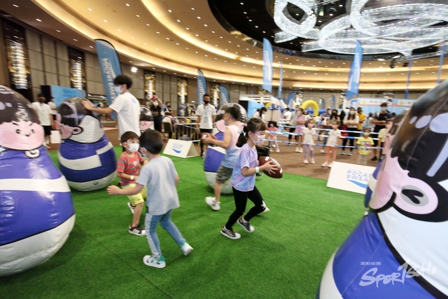Pocari Sweat 1100