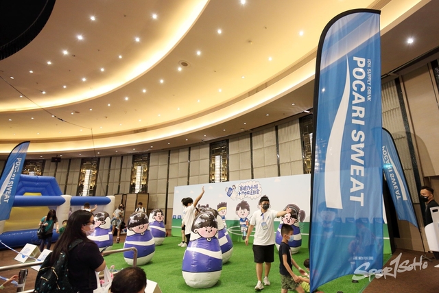 Pocari Sweat 1112